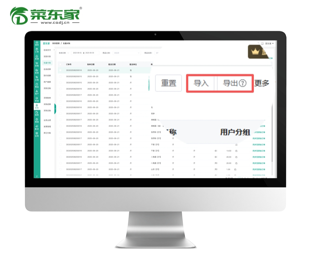 亚洲精品久久国产精品37P