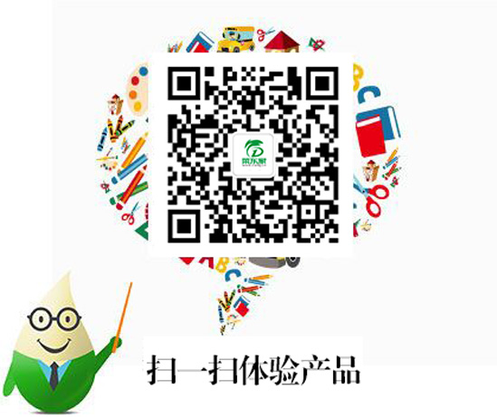 亚洲精品久久国产精品37P