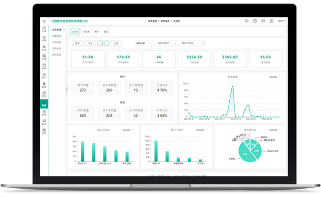 亚洲精品久久国产精品37P