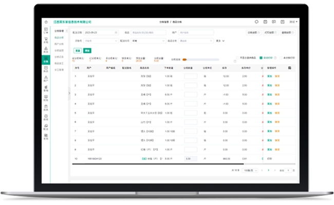 亚洲精品久久国产精品37P