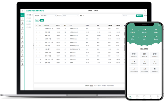 亚洲精品久久国产精品37P