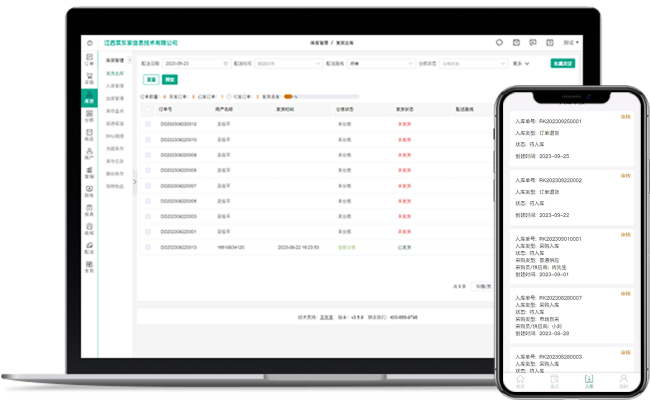 亚洲精品久久国产精品37P