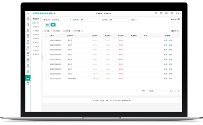 亚洲精品久久国产精品37P